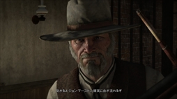 画像ギャラリー No.010のサムネイル画像 / 「レッド・デッド・リデンプション」は何がユーザーを引きつけ,そして熱かったのか。「2」の発売直前となった今,振り返ってみた