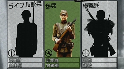 画像ギャラリー No.001のサムネイル画像 / 実に遊びがいのある“本格”カジュアルFPS。「バトルフィールド1943」のレビューをムービーと共にお届け