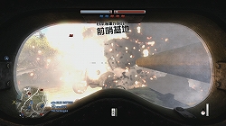 画像ギャラリー No.011のサムネイル画像 / 実に遊びがいのある“本格”カジュアルFPS。「バトルフィールド1943」のレビューをムービーと共にお届け