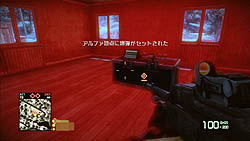 画像ギャラリー No.012のサムネイル画像 / 敵部隊が立てこもる建物を木っ端微塵にブッ壊せ! 本日発売の豪快FPS「バトルフィールド:バッドカンパニー2」レビュー