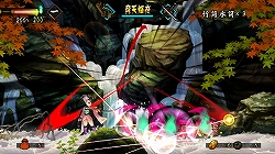 画像ギャラリー No.005のサムネイル画像 / 数多の妖刀を駆使し魑魅魍魎を討つ“絢爛絵巻和風アクションRPG”。Wii「朧村正」4月9日に発売