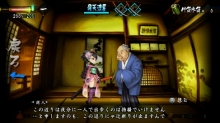 画像ギャラリー No.008のサムネイル画像 / 「朧村正」,特製ブロマイドがもらえる体験会を3月14/21日に実施