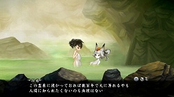 画像ギャラリー No.004のサムネイル画像 / 「朧村正」プロモムービー第2弾が公開&「なんでも質問箱」オープン