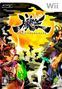 画像ギャラリー No.001のサムネイル画像 / Wiiユーザー注目の“絢爛絵巻和風アクションRPG”。「朧村正」本日発売