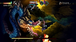 画像ギャラリー No.007のサムネイル画像 / Wiiユーザー注目の“絢爛絵巻和風アクションRPG”。「朧村正」本日発売