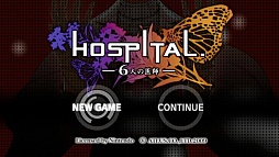 画像ギャラリー No.008のサムネイル画像 / Wii U向けDLソフト「朧村正」「HOSPITAL. 6人の医師」がAmazonで配信開始。8月25日までは37%OFFの1701円に
