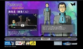 画像ギャラリー No.001のサムネイル画像 / 「ペルソナ」公式サイト更新，パッケージビジュアルや新情報が公開