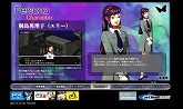 画像ギャラリー No.002のサムネイル画像 / 「ペルソナ」公式サイト更新，パッケージビジュアルや新情報が公開