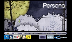 画像ギャラリー No.001のサムネイル画像 / PSP「ペルソナ」公式サイトに“謎のページ”が出現!? 特製壁紙も公開