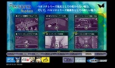 画像ギャラリー No.005のサムネイル画像 / 明日発売「ペルソナ」公式サイトで最後の仲間“レイジ”などが公開