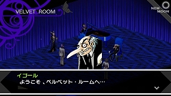 画像ギャラリー No.004のサムネイル画像 / 杉田智和さんと目黒将司氏がPSP「ペルソナ」を熱く語った？　地上デジタルラジオ番組「杉田智和のアニゲラ！ディドゥーーン」ペルソナ特集の収録模様をレポート