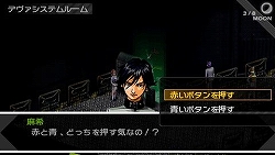 画像ギャラリー No.017のサムネイル画像 / 唯一無二の世界観でファンを魅了し続けるRPG「ペルソナ」シリーズの原点がPSPで登場！　その魅力に迫る