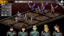 画像ギャラリー No.028のサムネイル画像 / 唯一無二の世界観でファンを魅了し続けるRPG「ペルソナ」シリーズの原点がPSPで登場！　その魅力に迫る