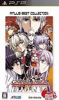 画像ギャラリー No.009のサムネイル画像 / アトラスの2大RPG「ペルソナ」と「グローランサー」がベストコレクションで登場