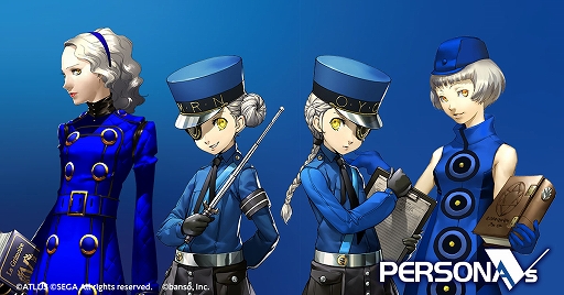 画像ギャラリー No.002のサムネイル画像 / 「ペルソナ」シリーズの世界観を再現した完全オリジナルカードゲーム「ペルソナVS」がバンソウから12月下旬に発売