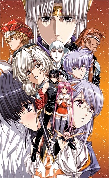 画像ギャラリー No.006のサムネイル画像 / PSP「グローランサー」公式サイトでプロモーションムービーが公開