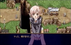 画像ギャラリー No.002のサムネイル画像 / PSP「グローランサー」,プレイムービー第3弾&用語検定に注目!