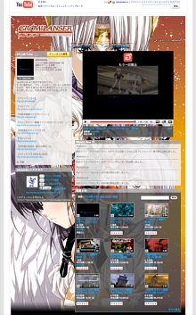 画像ギャラリー No.001のサムネイル画像 / 「グローランサー」プレイムービー第4弾が公開&公式サイト更新
