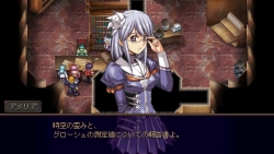 画像ギャラリー No.004のサムネイル画像 / 10年前の感動を再び。PSP「グローランサー」が本日(5月14日)発売