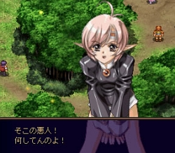 画像ギャラリー No.006のサムネイル画像 / “隠れた名作”がPSPで蘇った! ストーリー展開の熱さや工夫しがいのある戦闘システムなど,色あせない魅力に満ちた「グローランサー」のレビューを掲載