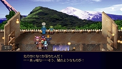 画像ギャラリー No.015のサムネイル画像 / “隠れた名作”がPSPで蘇った! ストーリー展開の熱さや工夫しがいのある戦闘システムなど,色あせない魅力に満ちた「グローランサー」のレビューを掲載