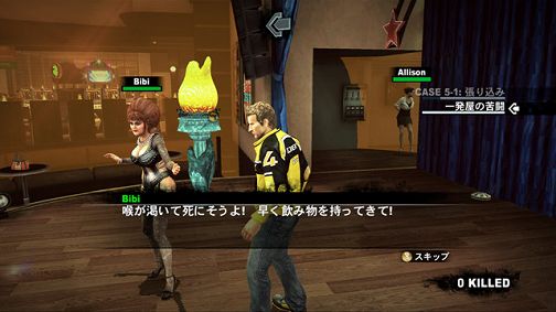 画像ギャラリー No.012のサムネイル画像 / 「デッドライジング2」,限定30枚のコラボTシャツ登場。キャラ紹介も