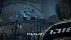 画像ギャラリー No.020のサムネイル画像 / 「デッドライジング2」,限定30枚のコラボTシャツ登場。キャラ紹介も
