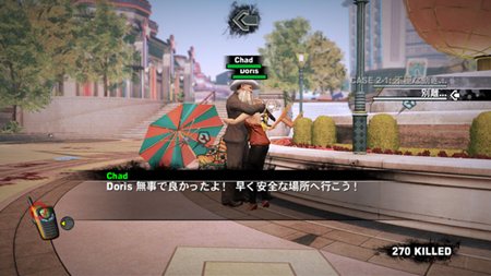 画像ギャラリー No.001のサムネイル画像 / 「デッドライジング2」フォーチュン・シティに残りサバイバーを助け出せ。オリジナルアニメ「サムライデッドライジング」本日公開