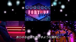 画像ギャラリー No.004のサムネイル画像 / 「デッドライジング2」フォーチュン・シティのナイトライフを女性ナレーターが紹介する最新PVを4GamerにUp