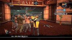 画像ギャラリー No.008のサムネイル画像 / 「デッドライジング2」来週発売! 配信中の「CASE 0」を遊んで待て!!