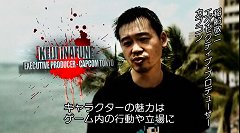 画像ギャラリー No.005のサムネイル画像 / 「デッドライジング2」本日より隔週でダウンロードコンテンツが配信。第1弾は忍者装束が手に入る「パラダイスパック；ニンジャ」