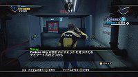 画像ギャラリー No.012のサムネイル画像 / ここは地獄のフォーチュン・シティ，恐怖の3日間を生き残れ！　「デッドライジング2」序盤を詳細レポート
