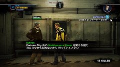 画像ギャラリー No.019のサムネイル画像 / ここは地獄のフォーチュン・シティ，恐怖の3日間を生き残れ！　「デッドライジング2」序盤を詳細レポート