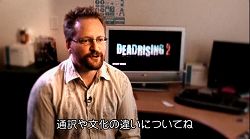 画像ギャラリー No.003のサムネイル画像 / 「デッドライジング2」，メイキングムービー“ゾンビで世界制覇”公開