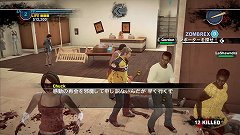 画像ギャラリー No.007のサムネイル画像 / 前回に続いて「デッドライジング2」序盤を攻略。コンボ武器や生存者救出,深まる謎……チャックは生き残れるか!?