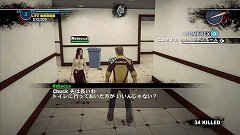 画像ギャラリー No.013のサムネイル画像 / 前回に続いて「デッドライジング2」序盤を攻略。コンボ武器や生存者救出,深まる謎……チャックは生き残れるか!?