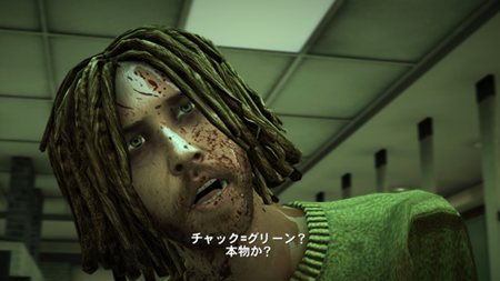 画像ギャラリー No.004のサムネイル画像 / 「デッドライジング2」DLC第3弾「パラダイスパック:ソルジャー」本日配信&新たなPSYCHOPATHが登場するパロディCMを4GamerにUp
