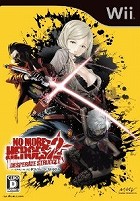 画像ギャラリー No.001のサムネイル画像 / 話題のゾンビアクション「デッドライジング2」と，“龍が如く”初のPSP作品「クロヒョウ 龍が如く新章」に注目する今週の「読者レビューPickUp！！」
