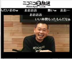 画像ギャラリー No.004のサムネイル画像 / 稲船敬二氏出演のニコ生番組「ドンハン稲船の金ドブTIME!」レポート