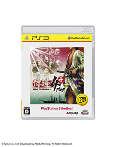 画像ギャラリー No.004のサムネイル画像 / PS3「DEAD RISING 2」やPSP「フェイト/エクストラ」など6作品がBest版に。SCE，2012年1月発売予定のPS3およびPSPの「the Best」版を発表