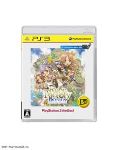 画像ギャラリー No.005のサムネイル画像 / PS3「DEAD RISING 2」やPSP「フェイト/エクストラ」など6作品がBest版に。SCE，2012年1月発売予定のPS3およびPSPの「the Best」版を発表