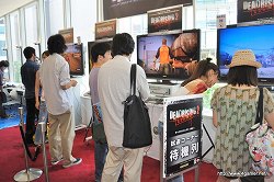 画像ギャラリー No.008のサムネイル画像 / 「デッドライジング2」のゴア表現は世界共通に。「CASE 0」のデモプレイも披露された，ゾンビ盛りだくさんのイベント「脳涼！SAVE THE ZOMBIE DAY」をレポート