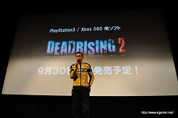 画像ギャラリー No.032のサムネイル画像 / 「デッドライジング2」のゴア表現は世界共通に。「CASE 0」のデモプレイも披露された，ゾンビ盛りだくさんのイベント「脳涼！SAVE THE ZOMBIE DAY」をレポート