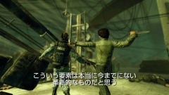 画像ギャラリー No.004のサムネイル画像 / 「Wanted：WoF」，公式サイトで開発者インタビュー映像公開
