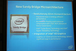 画像ギャラリー No.011のサムネイル画像 / Intel,6コアCPU「Gulftown」をまもなく市場投入と予告。次世代CPU「Sandy Bridge」についての情報も