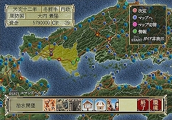 画像ギャラリー No.005のサムネイル画像 / システムソフト・アルファー,“戦国大河シミュレーション”「戦国天下統一」をPS2/PSPで3月26日に発売