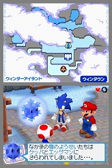 画像ギャラリー No.003のサムネイル画像 / NDSでもマリオとソニックが競演！ NDS用「マリオ＆ソニック AT バンクーバーオリンピック」，11月19日に発売