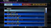 画像ギャラリー No.001のサムネイル画像 / 「Fate/unlimited codes PORTABLE」，PSP版オリジナルのシステムや追加衣装を紹介