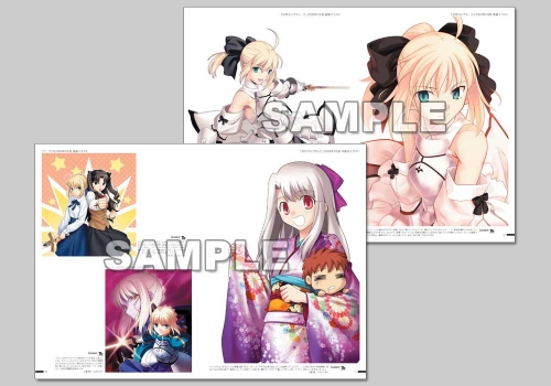 画像ギャラリー No.004のサムネイル画像 / PSP版「Fate/unlimited codes」限定版特典イラスト集の内容公開