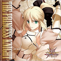 画像ギャラリー No.013のサムネイル画像 / 「Fate/unlimited codes PORTABLE」秋葉原で発売記念イベント開催